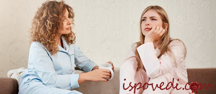 мать и недовольная дочь