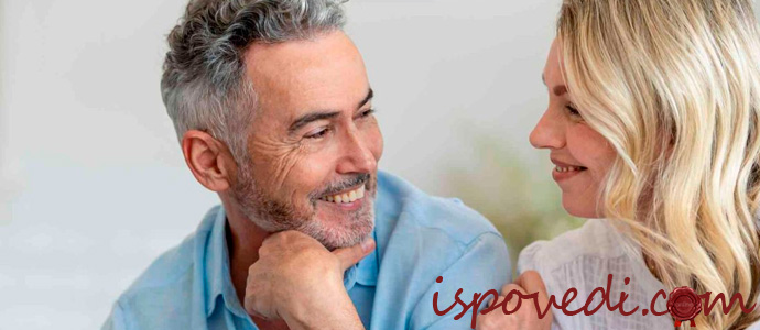 мужчина старше девушки