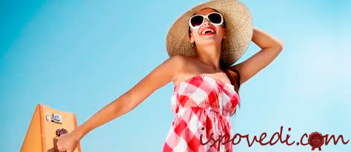 девушка любит путешествовать