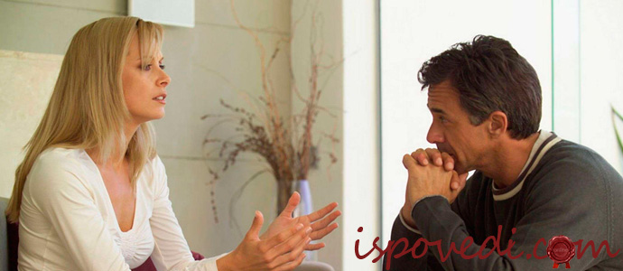 супруги разговаривают