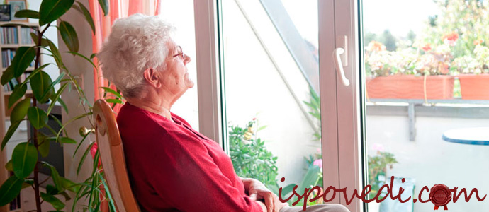 женщина преклонного возраста