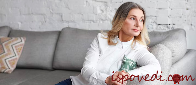 грустная женщина