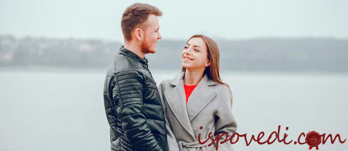 встреча на улице