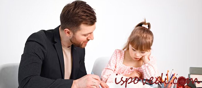 отчим с падчерицей делают уроки