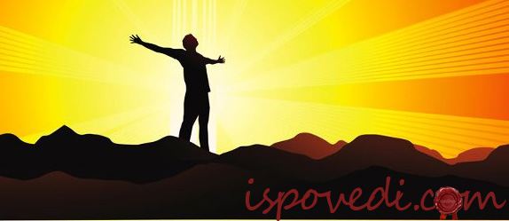 Исповедь прозревшего подкаблучника