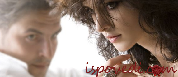 Рассказ про любовь и ненависть в реальной жизни