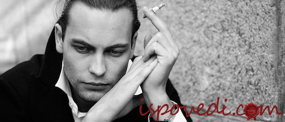 Грустная мужская исповедь