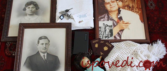 Внучка пишет про сны о прабабушке