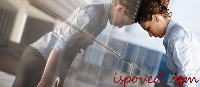 история об агрессивной девушке