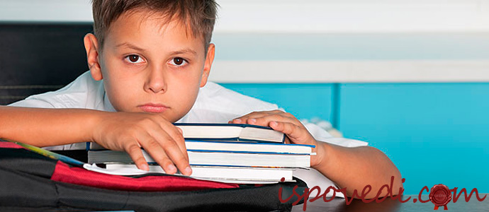 исповедь мамы об агрессивном поведении сына