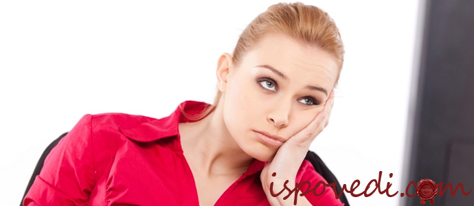 исповедь одинокой девушки