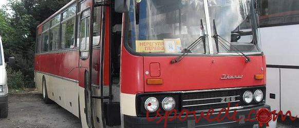 Мистический автобус