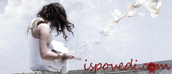 Школьница грустит