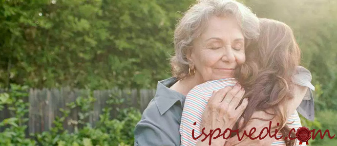 история о злой бабушке