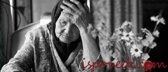 Рассказ о моей бабушке