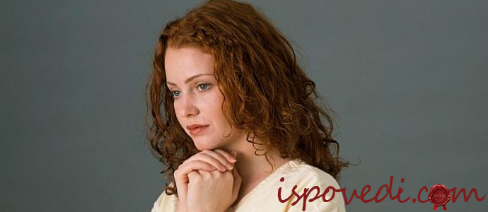 история беременной женщины