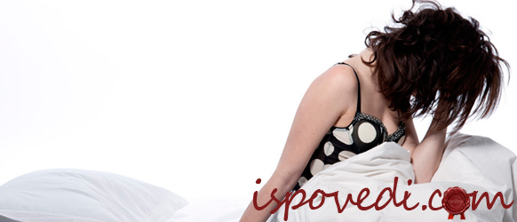 Незапланированная беременность