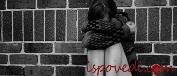 Рассказ о переживаниях школьницы