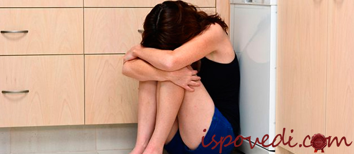 история измены и насилия