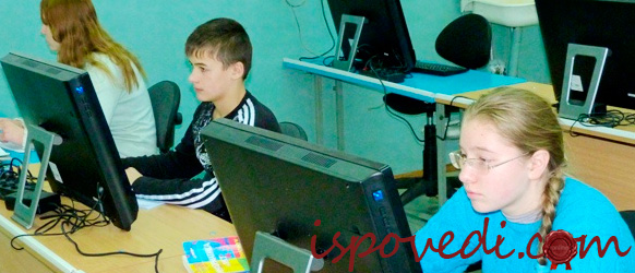 контрольная по химии