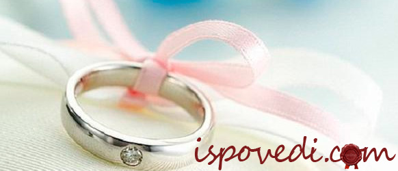 мой парень не хочет женится на мне