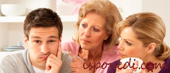 моя свекровь