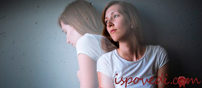 история разочаровавшеся в жизни женщины