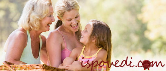 Исповедь о несчастной любви