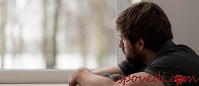 история депрессии после измены жены