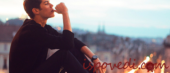 Думать о будущем