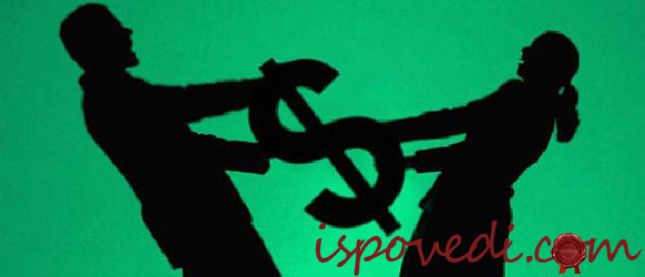 Мешают ли деньги любви