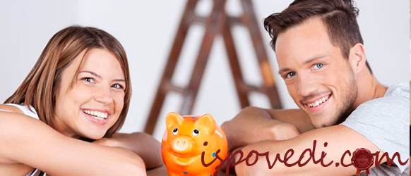 Ссоры из-за денег - норма в семье?