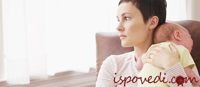 история семьй, у которой трудное финансовое положение