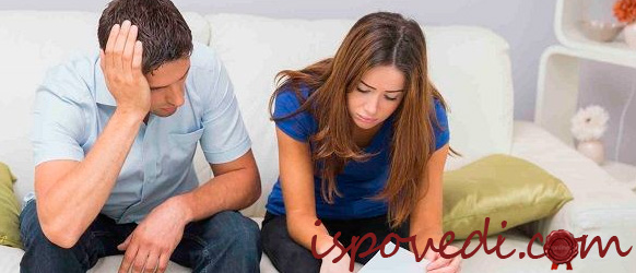 почему у меня не получается экономить?