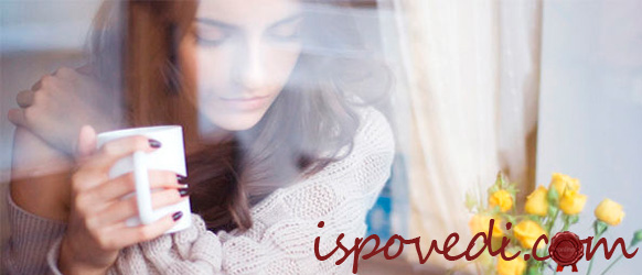 печальная девушка