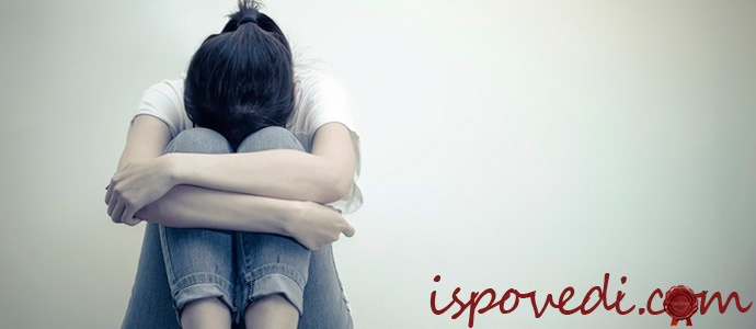 исповедь девушки с тяжелой депрессии