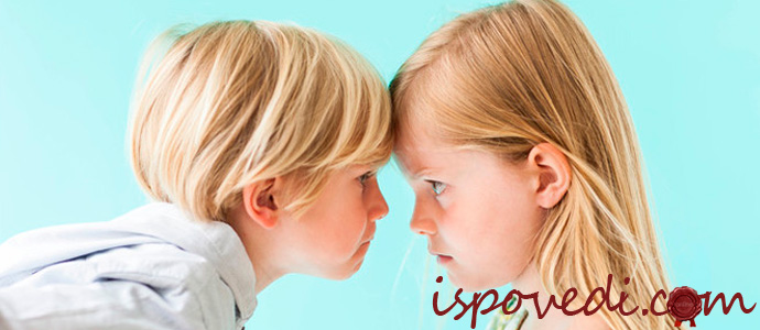 исповедь подростка