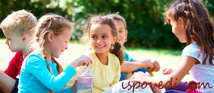 история об отношении между школьниками