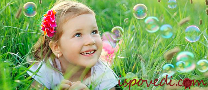 история о маме