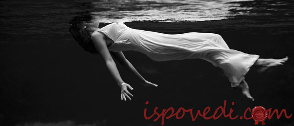 Исповедь струсившего парня