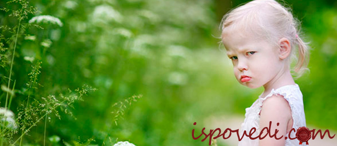 исповедь неуживчивой и вспыльчивой девушки