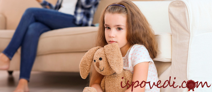 исповедь девочки о плохом к ней отношении отца