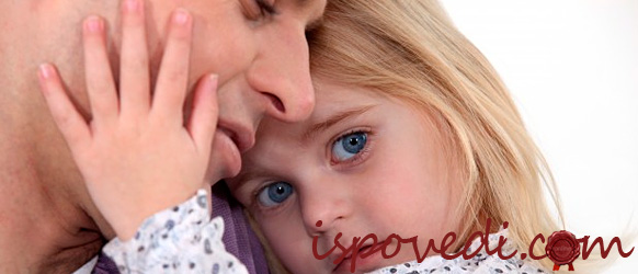 Маленькая капризная девочка