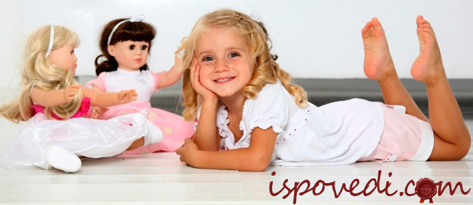 неприятная история из детства