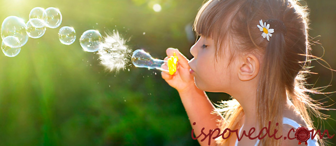 исповедь девочки из пьющей семьи