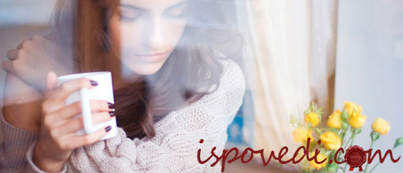 печальная девушка