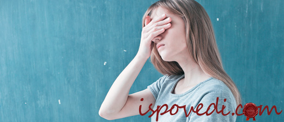 печальная девушка