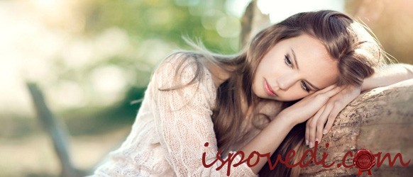 история несчастливой любви