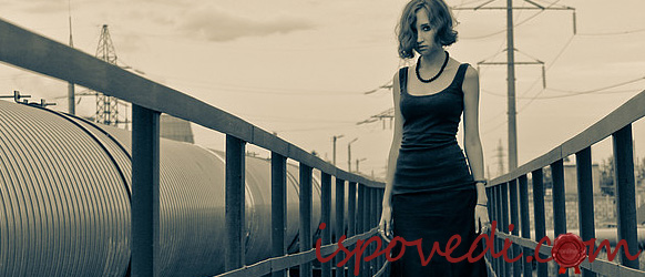 Девушка на мосту