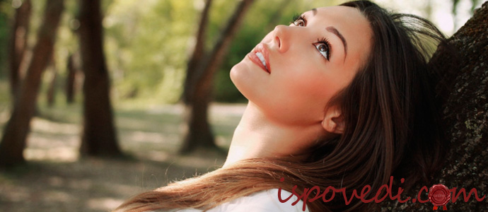 история о девушке с инвалидностью